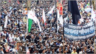 পবিত্র আশুরা: তাজিয়া-শোক মিছিলে নিষেধাজ্ঞা জারি